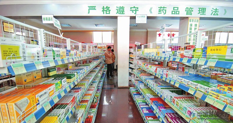 如何在竞争激烈的市场中让连锁药房脱颖而出？