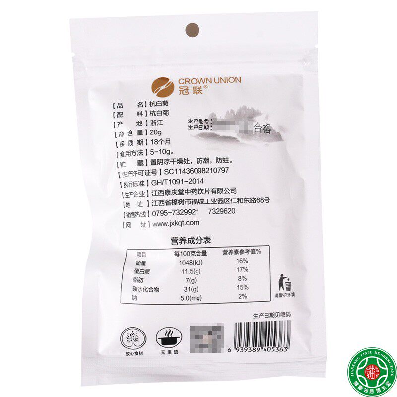 如何快速找到九龙湾附近的优质药店