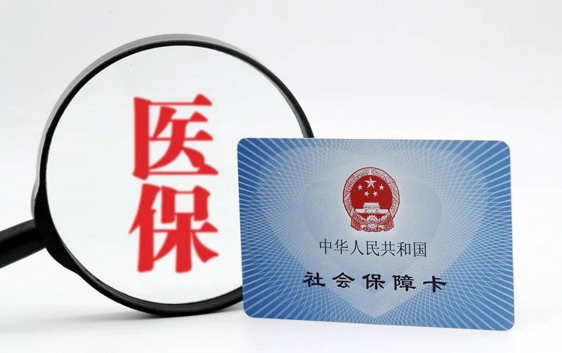 在快速变化的零售市场中，连锁药房如何通过数字化转型实现竞争力提升？本文将结合实际案例，从客户体验、运营效率和成本控制三个方面探讨。