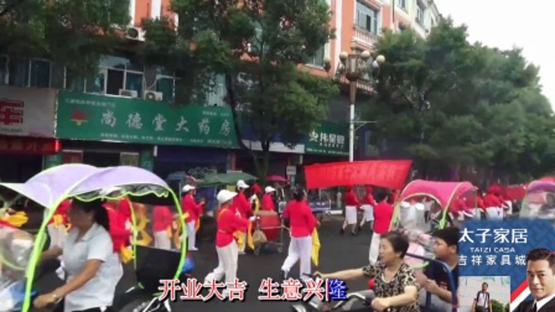 连锁药房：传统与现代的融合