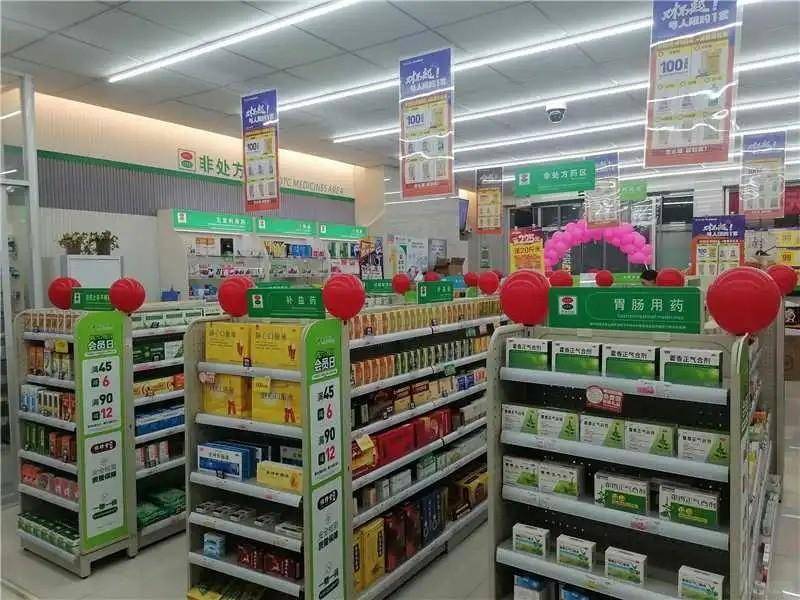 樟树市的药店：本地人的健康守护者