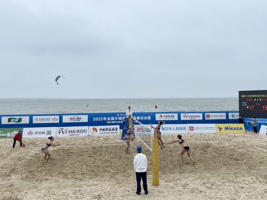 全国沙排总决赛女子组落幕，国家队王婧哲／阿