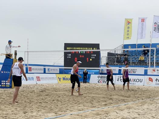 全国沙排总决赛女子组落幕，国家队王婧哲／阿