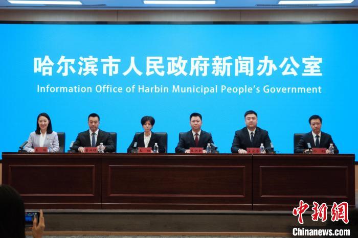 哈尔滨冰雪季将举行一百四十八项赛事，聚焦亚