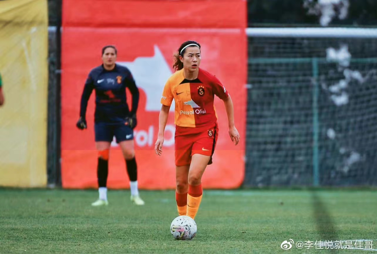 土耳其地震后女足紧急撤离 中国球员李佳悦经历