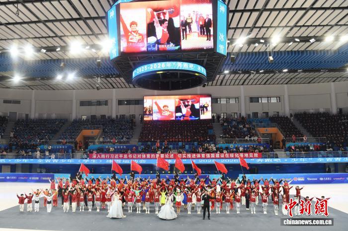 绥化开启“奔跑吧·少年”黑龙江青少年冰雪盛会
