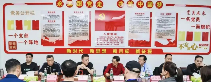 国乒聚焦双打短板与梯队建设应对洛杉矶奥运挑